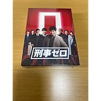 Amazon.co.jp: 刑事ゼロ DVD-BOX : 沢村一樹, 瀧本美織, 寺島 進, 横山